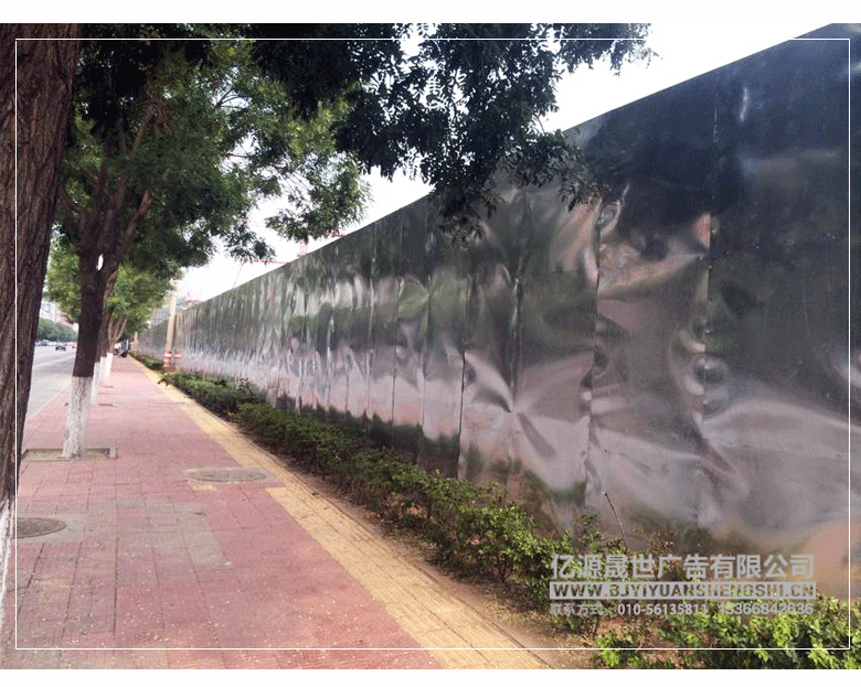 地產(chǎn)圍擋圖片/地產(chǎn)圍擋樣板圖 (4)