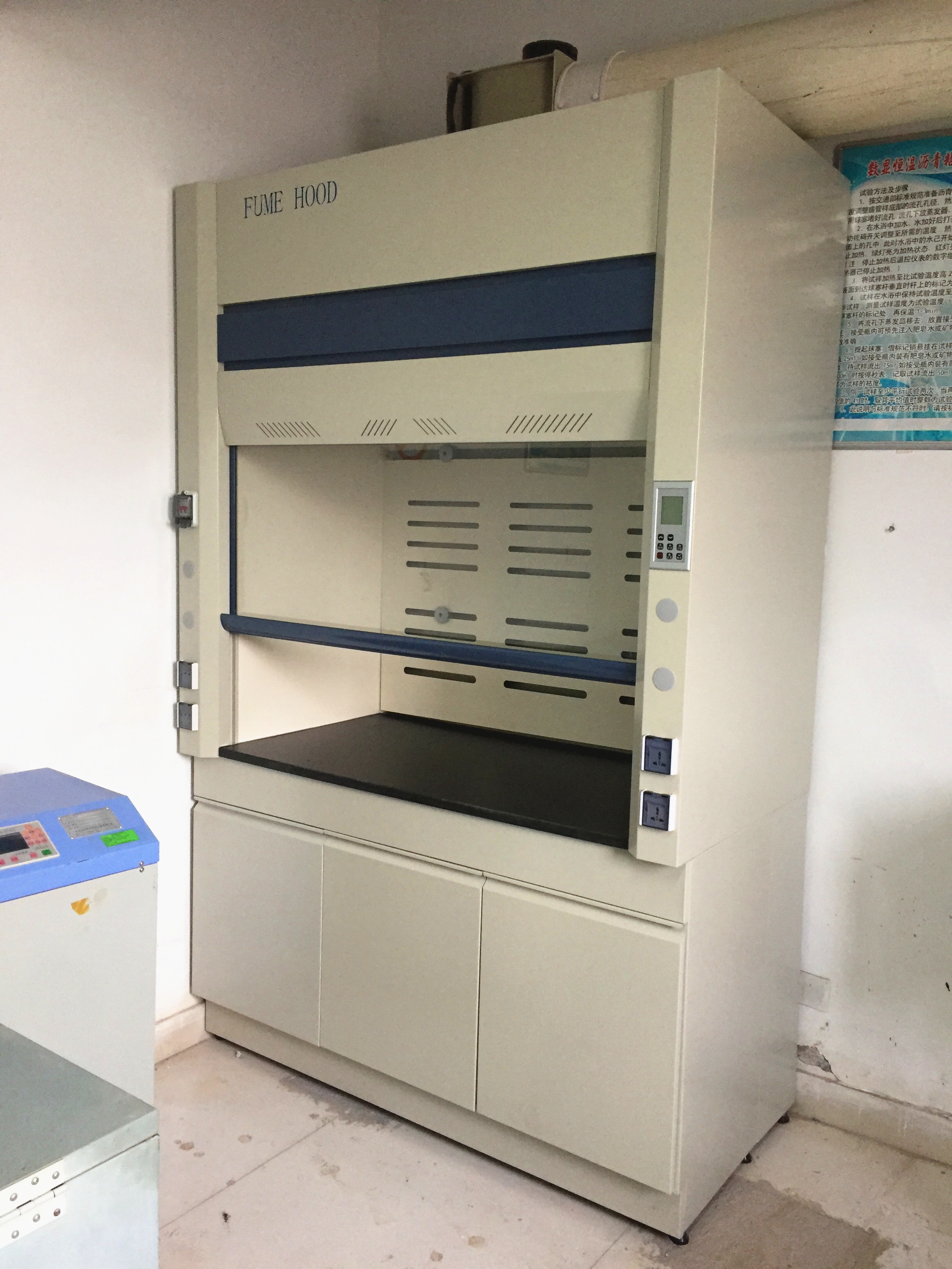 全鋼通風(fēng)柜圖片/全鋼通風(fēng)柜樣板圖 (1)