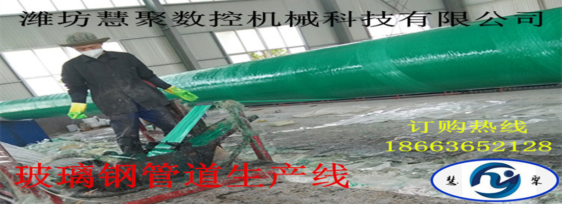 玻璃鋼加砂管道圖片/玻璃鋼加砂管道樣板圖 (2)