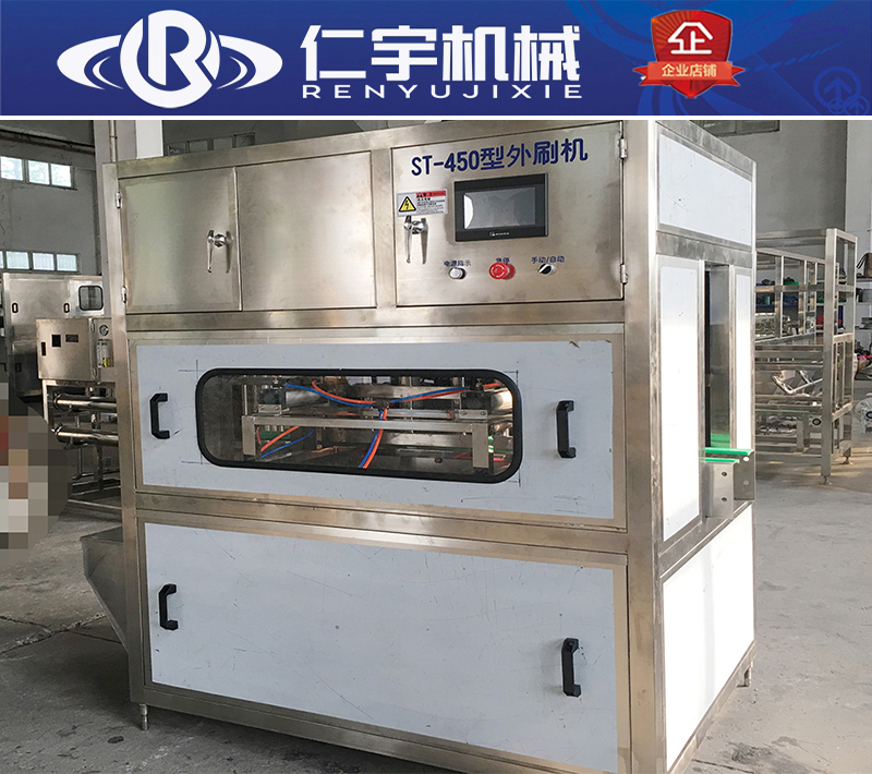 五加侖桶裝水直線外刷機(jī)圖片