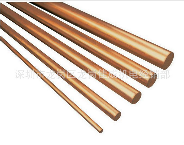 電極噴嘴圖片/電極噴嘴樣板圖 (4)