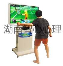 互動(dòng)宣泄儀圖片/互動(dòng)宣泄儀樣板圖 (4)