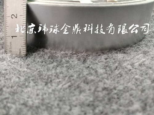 高純鋅箔Zn99.999 Zn9