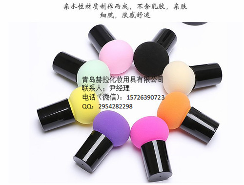 干濕兩用粉撲圖片/干濕兩用粉撲樣板圖 (3)