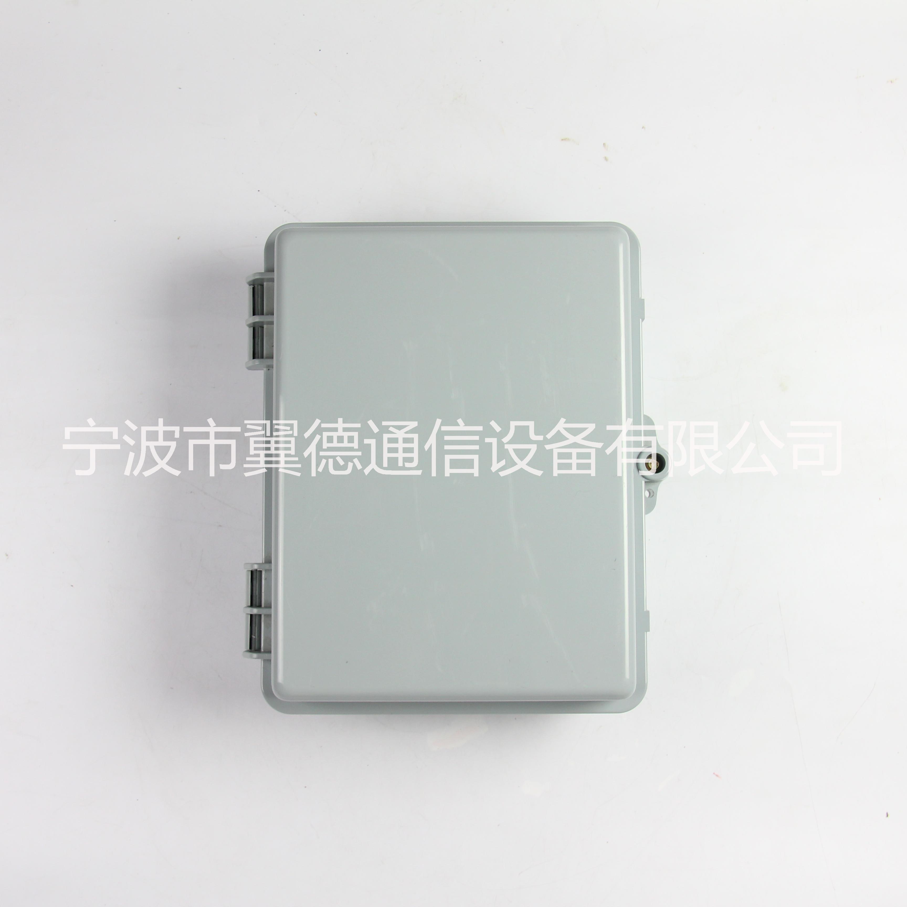 分光分纖箱圖片/分光分纖箱樣板圖 (2)