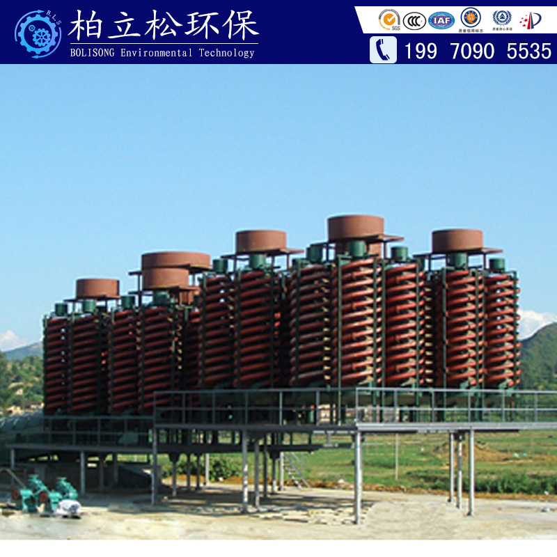 礦山機(jī)械選礦設(shè)備圖片/礦山機(jī)械選礦設(shè)備樣板圖 (1)