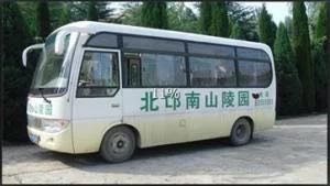 殯葬業(yè)圖片/殯葬業(yè)樣板圖 (2)