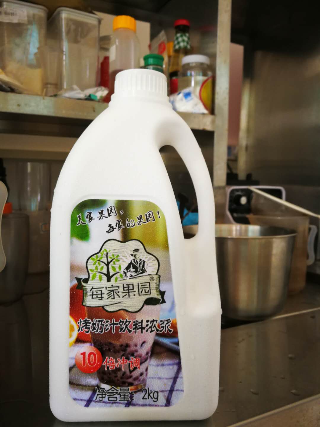 北?？灸讨焙？灸?