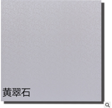 吊頂扣板圖片/吊頂扣板樣板圖 (3)