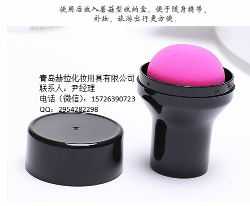 干濕兩用粉撲圖片/干濕兩用粉撲樣板圖 (2)