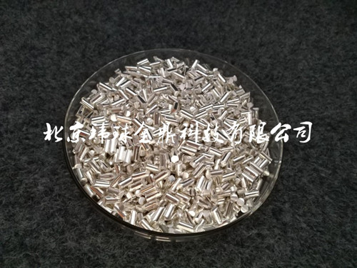 高純銀粒銀絲銀線銀靶銀棒銀材Ag