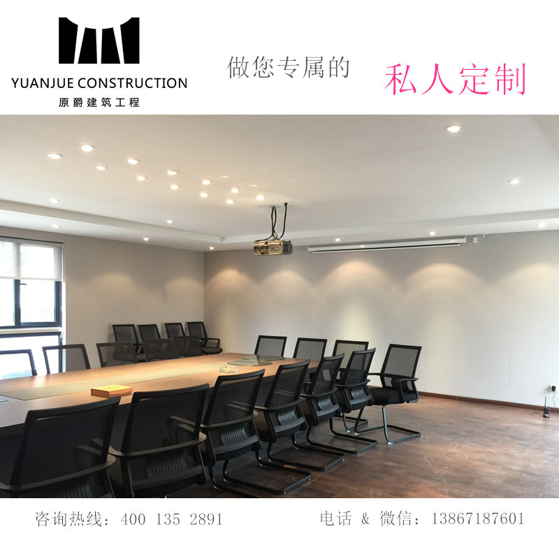集裝箱改裝圖片/集裝箱改裝樣板圖 (3)