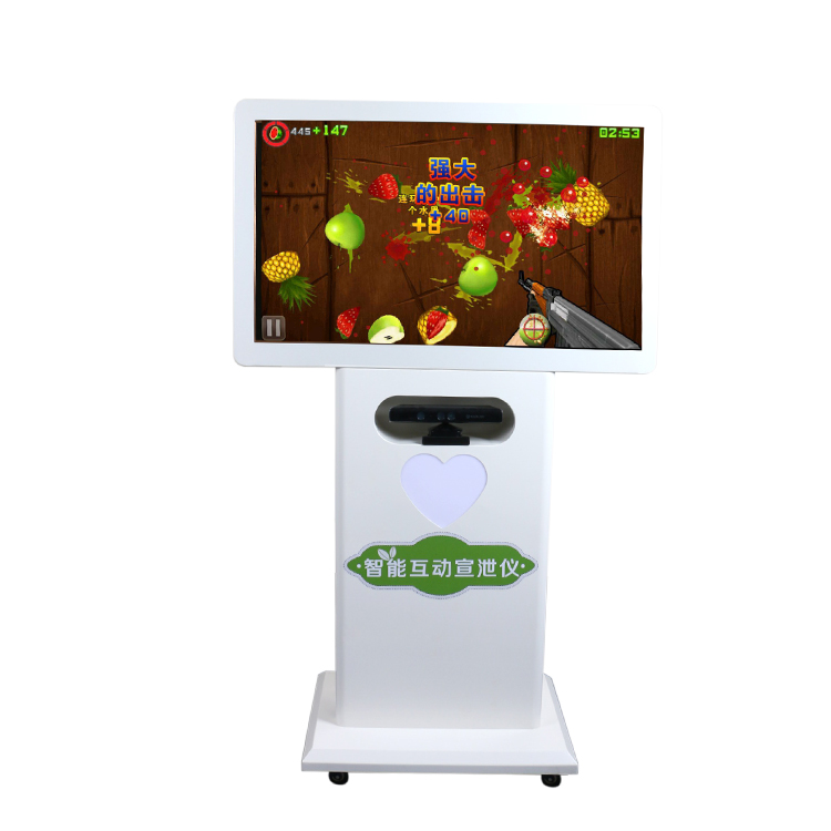 智能互動宣泄儀圖片/智能互動宣泄儀樣板圖 (2)