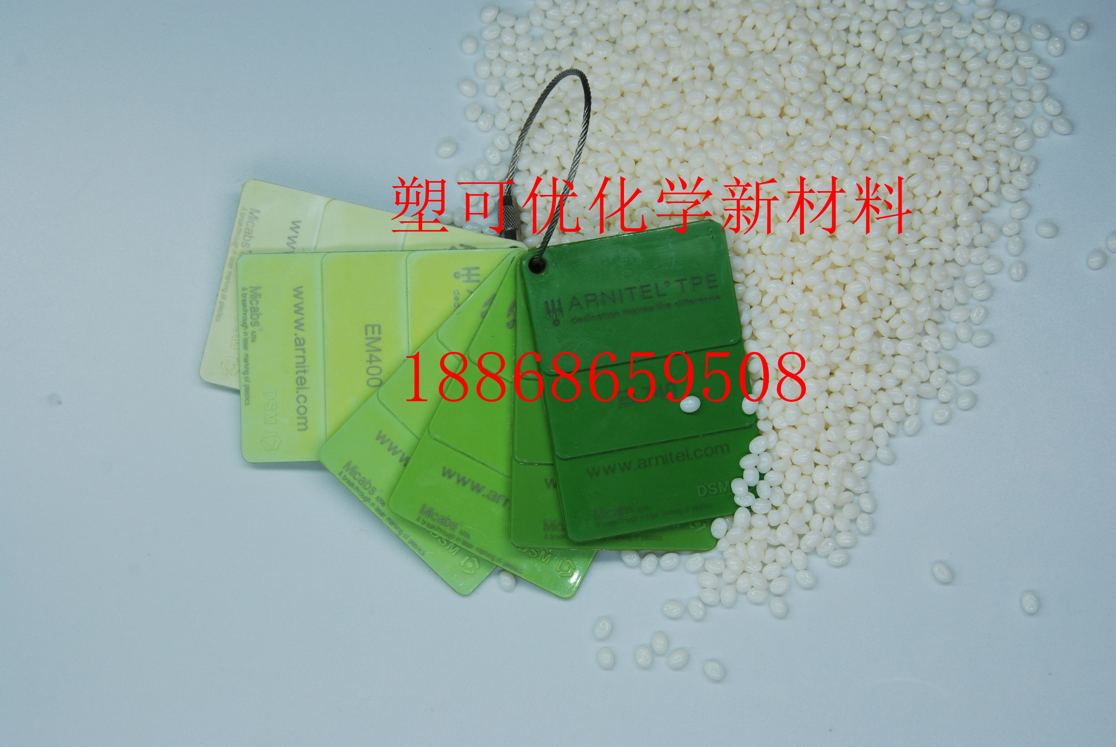 现货供应热塑性弹性体 TPEE吹塑原料 HY400BM