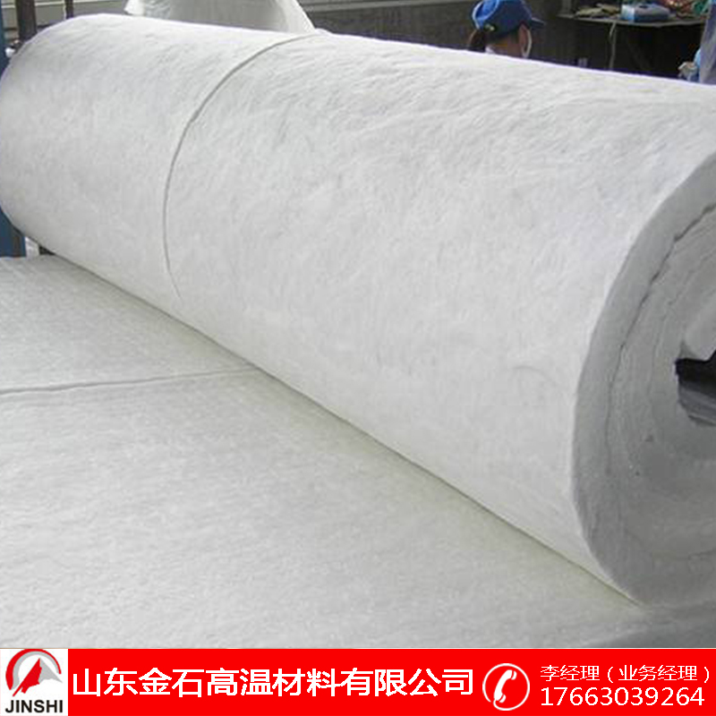 供應(yīng)工業(yè)鍋爐保溫用硅酸鋁纖維針刺毯 管道保溫永陶瓷纖維甩絲毯