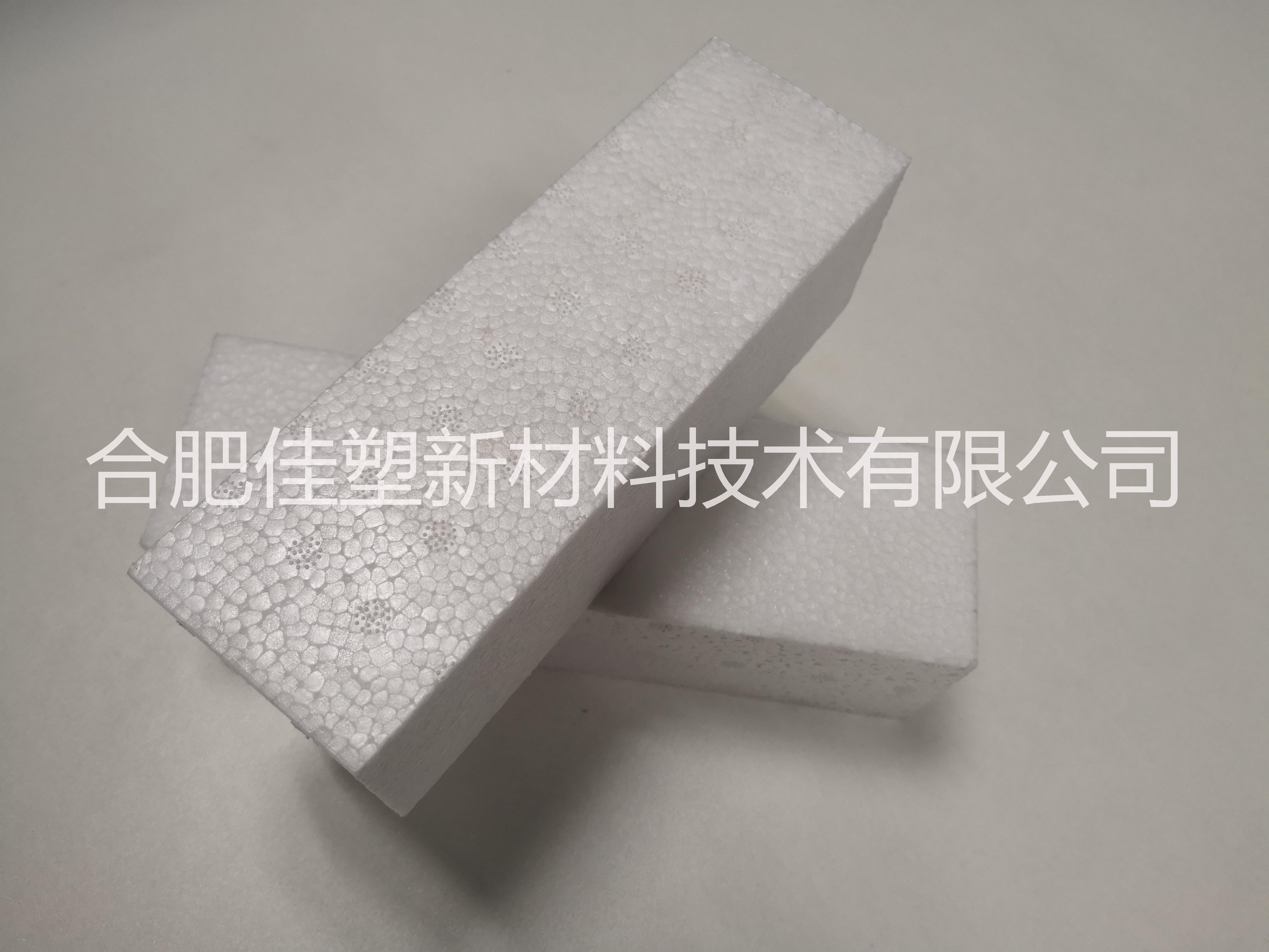 EPP板材圖片/EPP板材樣板圖 (1)