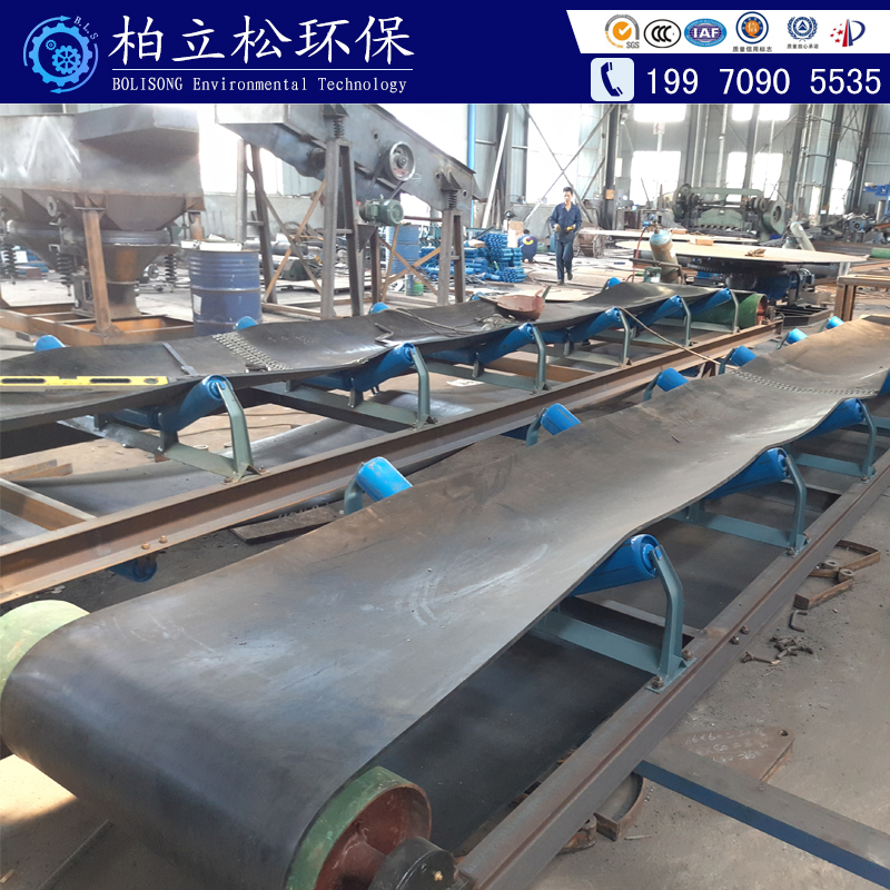 輸送機(jī)移動(dòng)升降輸送帶圖片/輸送機(jī)移動(dòng)升降輸送帶樣板圖 (4)