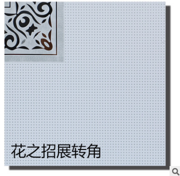 哪家公司好圖片/哪家公司好樣板圖 (2)