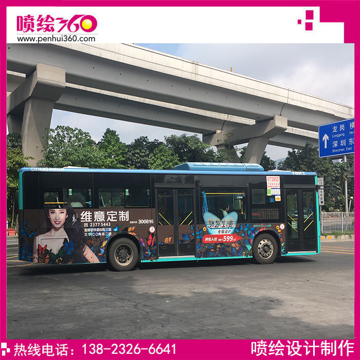 車身廣告制作圖片/車身廣告制作樣板圖 (3)