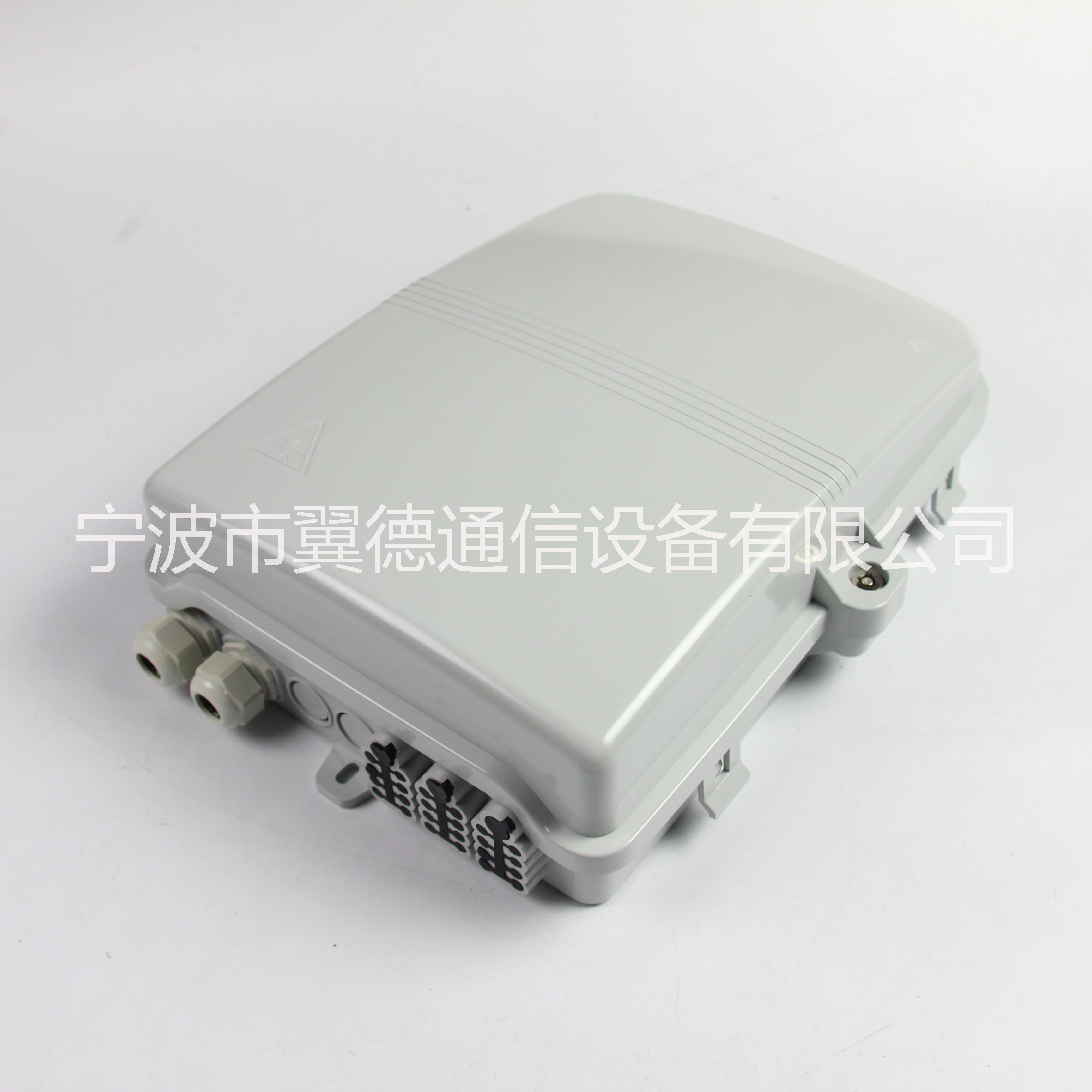 光分路器箱圖片/光分路器箱樣板圖 (1)