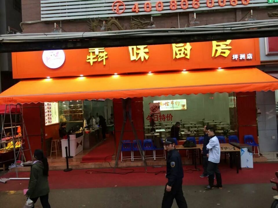 伸縮蓬圖片/伸縮蓬樣板圖 (4)