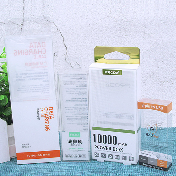 pvc盒定制禮品包裝盒透明pp化妝品盒定制pvc塑料電子產(chǎn)品折盒定做