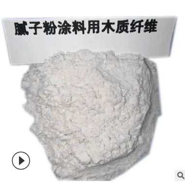 超細木質(zhì)纖維圖片/超細木質(zhì)纖維樣板圖 (2)