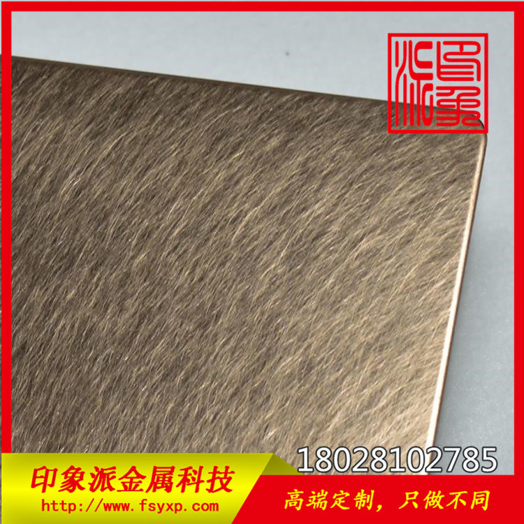 不銹鋼裝飾板圖片/不銹鋼裝飾板樣板圖 (4)