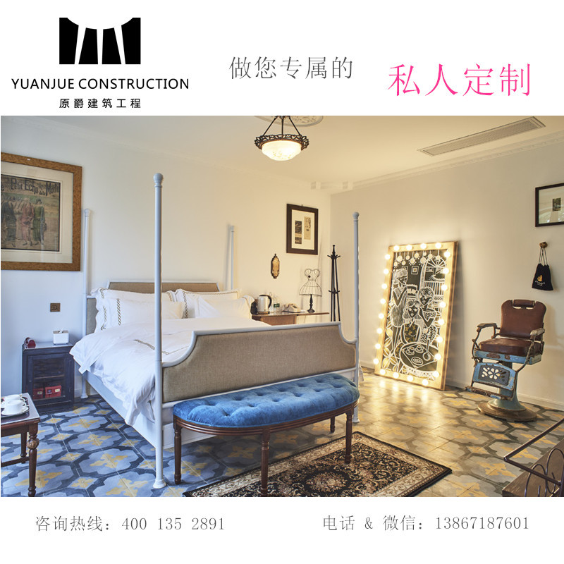 住人集裝箱圖片/住人集裝箱樣板圖 (3)