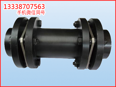 JMIIJ型無沉孔雙膜片聯(lián)軸器廠家*JMIIJ11型