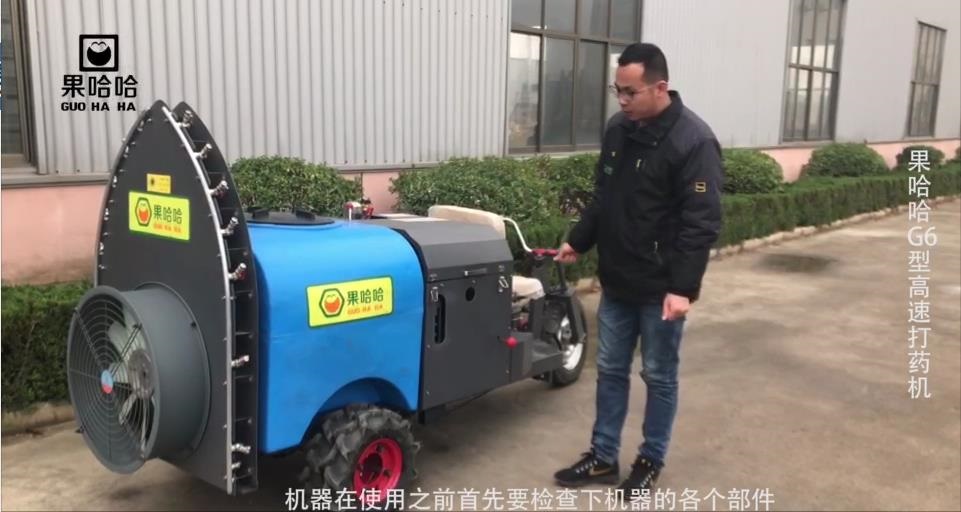 果哈哈圖片/果哈哈樣板圖 (3)