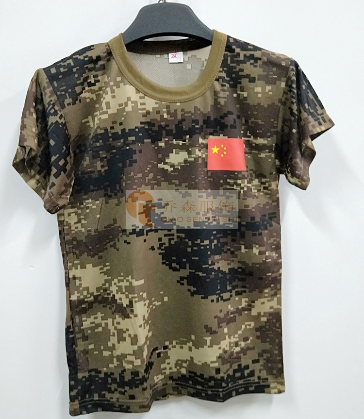 迷彩服圖片/迷彩服樣板圖 (3)
