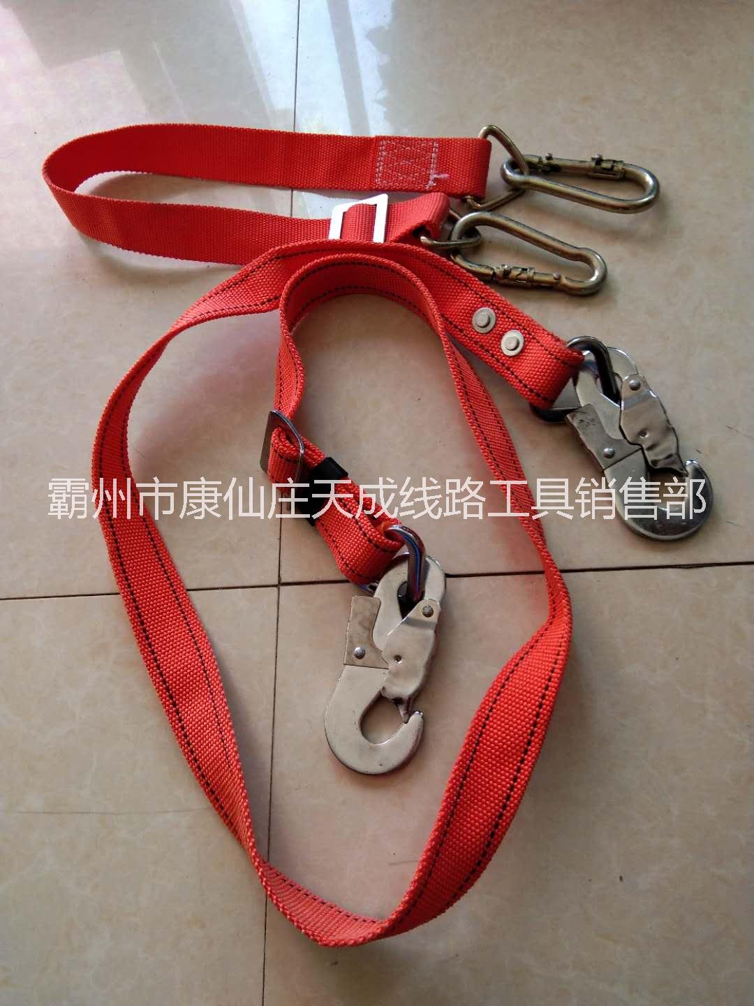 作業(yè)安全帶圖片/作業(yè)安全帶樣板圖 (2)