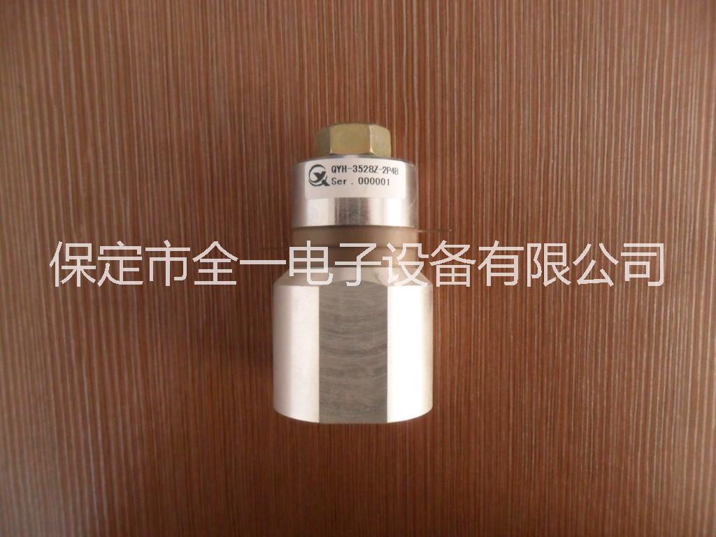 供應(yīng)50W28KHZ超聲波振子 超聲波清洗換能器