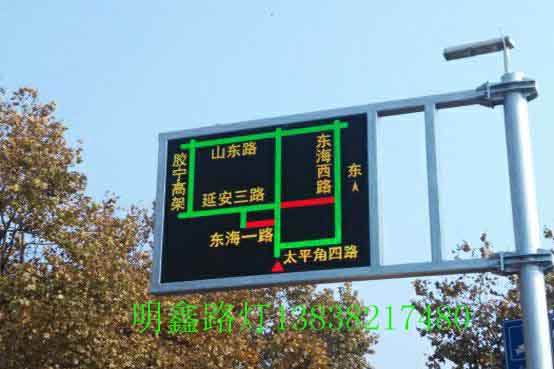 LED道路交通诱导可变信息标志图片