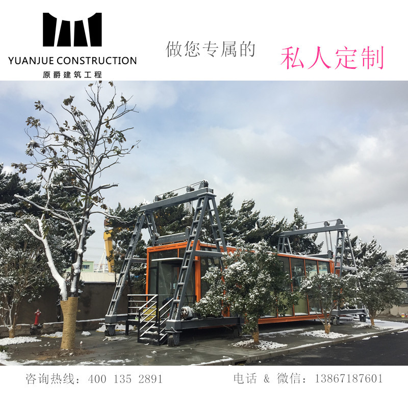 集裝箱加工定制活動(dòng)板房圖片/集裝箱加工定制活動(dòng)板房樣板圖 (2)
