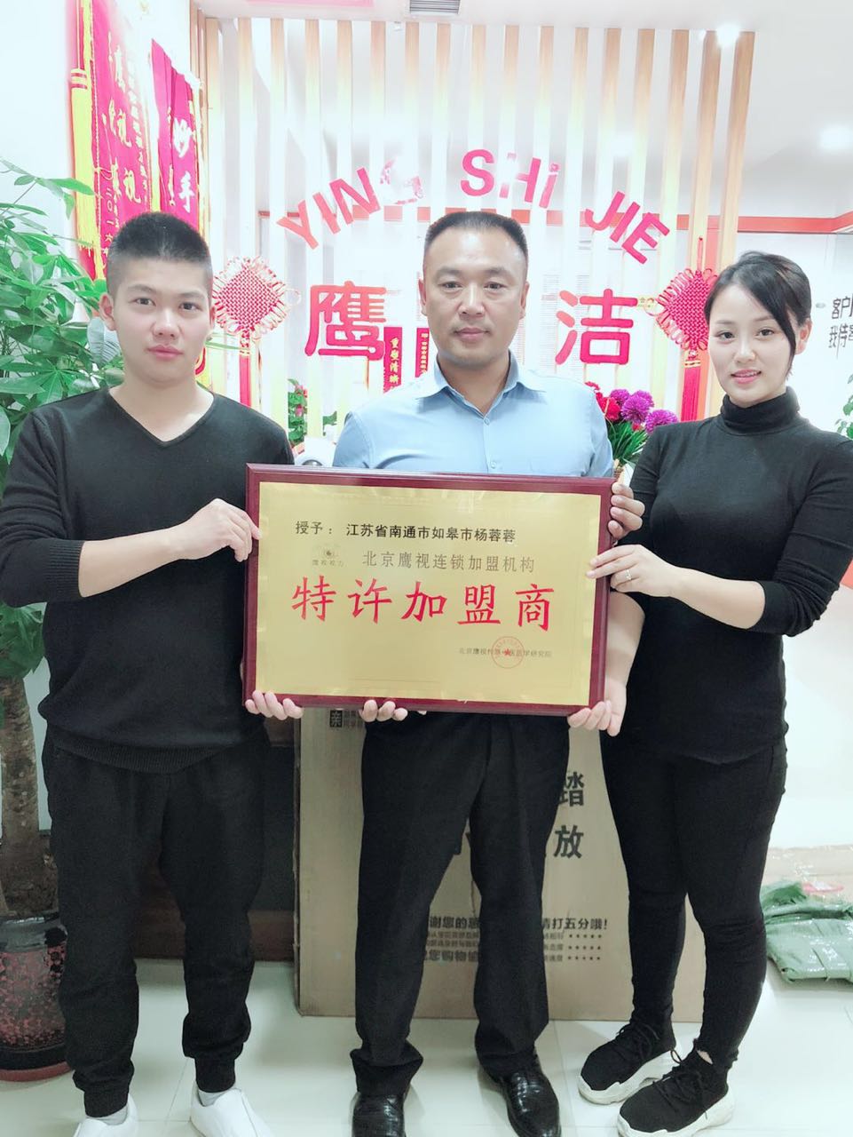 視力圖片/視力樣板圖 (2)
