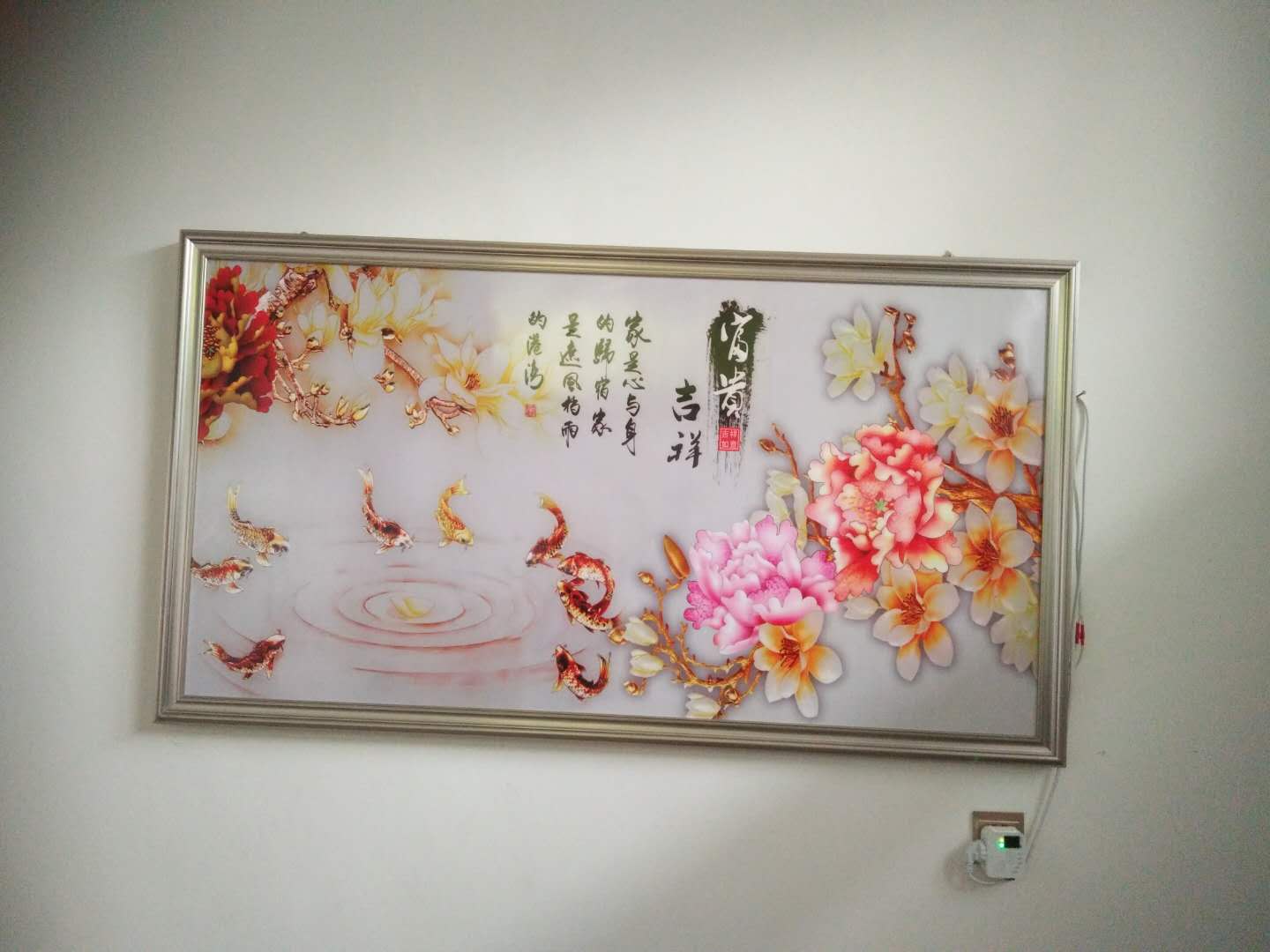 采暖畫圖片/采暖畫樣板圖 (1)