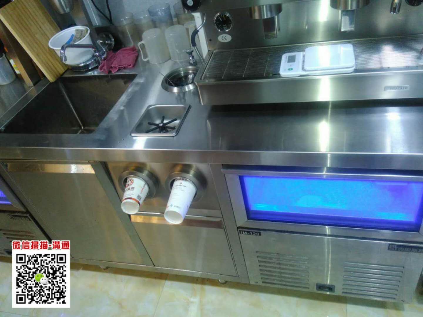 奶茶操作臺圖片/奶茶操作臺樣板圖 (3)