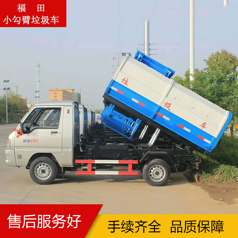 垃圾車圖片/垃圾車樣板圖 (2)