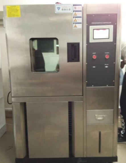 恒溫恒濕箱圖片/恒溫恒濕箱樣板圖 (2)