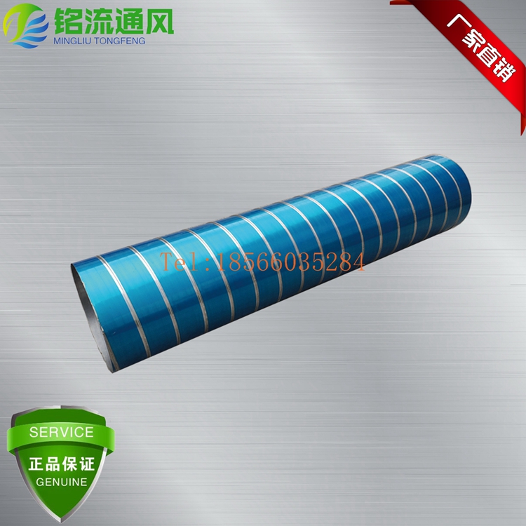 螺旋風(fēng)管圖片/螺旋風(fēng)管樣板圖 (1)