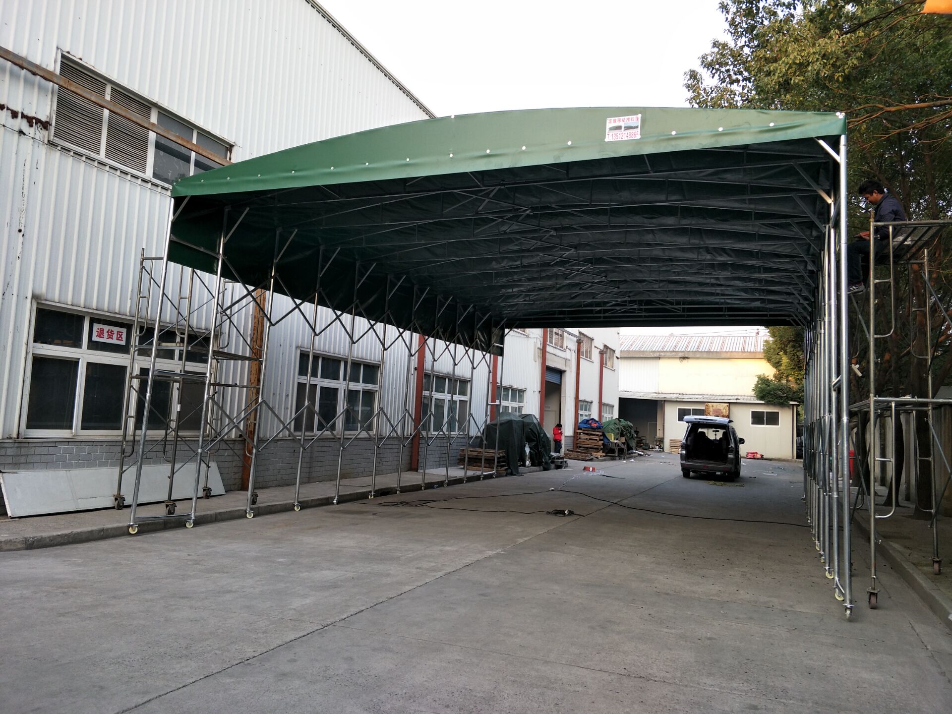 廣東遮陽(yáng)棚 福建推拉遮陽(yáng)棚 福建伸縮篷批發(fā)促銷定制價(jià)格