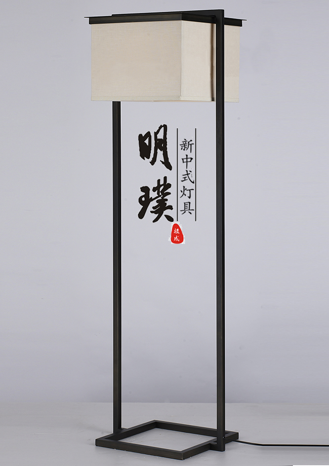 中式落地?zé)魣D片/中式落地?zé)魳影鍒D (1)