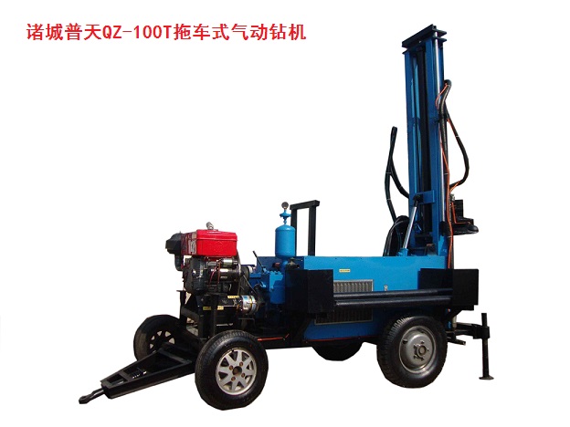 HZ-200TY1液壓鉆機電話圖片