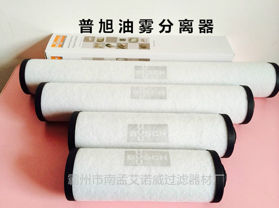 普旭0532140159圖片/普旭0532140159樣板圖 (2)