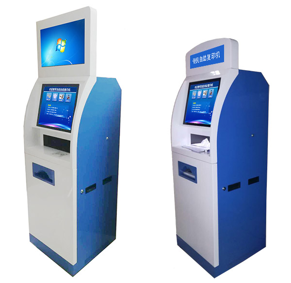 武漢自助式復(fù)印機(jī)價(jià)格 學(xué)生成績單校園自助打復(fù)印