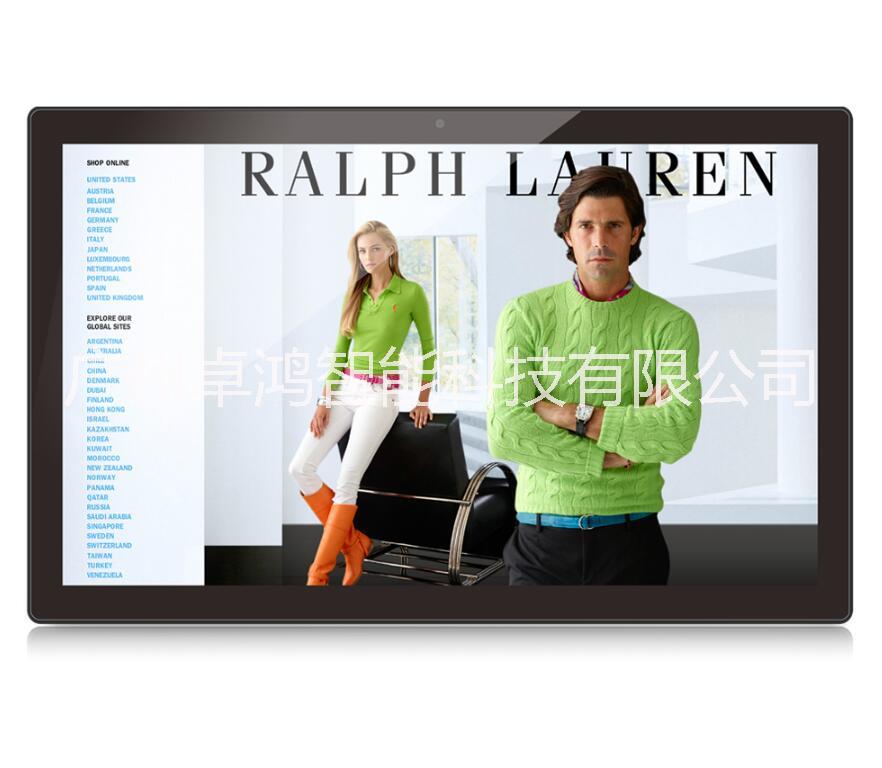 15.6寸評價器 15.6寸服務(wù)滿意度評價器/窗口滿意度評價器品牌/服務(wù)滿意度評價器品牌/觸摸式評價器廠家