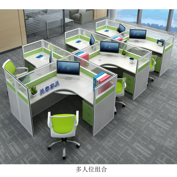 辦公桌卡座圖片/辦公桌卡座樣板圖 (1)