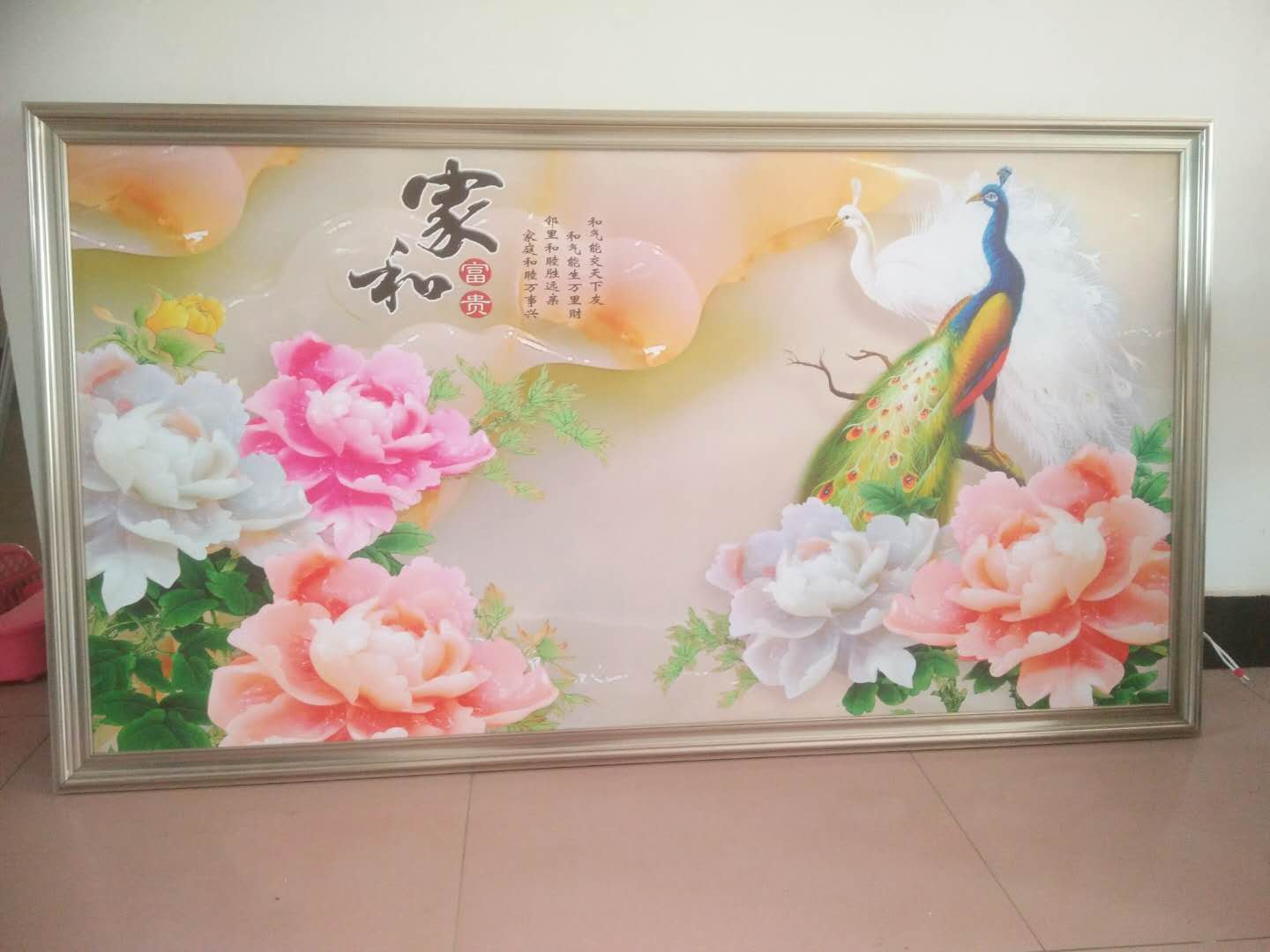 采暖畫圖片/采暖畫樣板圖 (1)